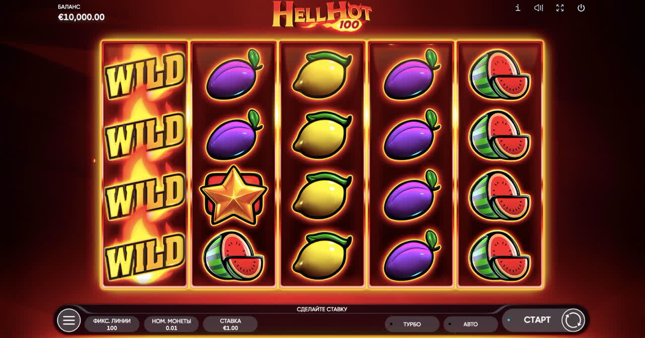 Hell hot 100 интерфейс