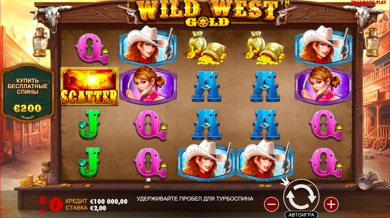 Wild West Gold Интерфейс1